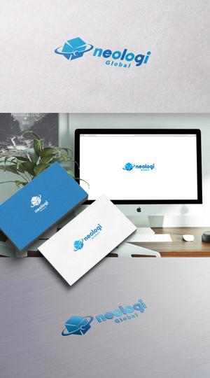 conii.Design (conii88)さんの新規インターネットサービスのロゴ作成依頼[EC事業者向け配送代行サービス]への提案