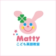 matty-1 2.jpg