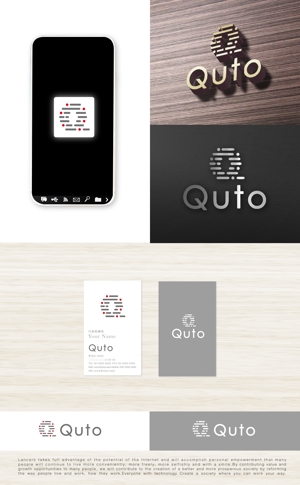 tog_design (tog_design)さんの吸音材メーカーの新商品【Quto】のロゴへの提案