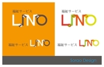 s-design (sorao-1)さんの福祉サービス　LINOへの提案