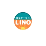 ai_onecueさんの福祉サービス　LINOへの提案