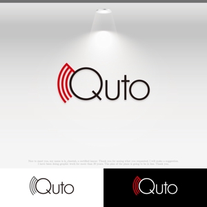 le_cheetah (le_cheetah)さんの吸音材メーカーの新商品【Quto】のロゴへの提案