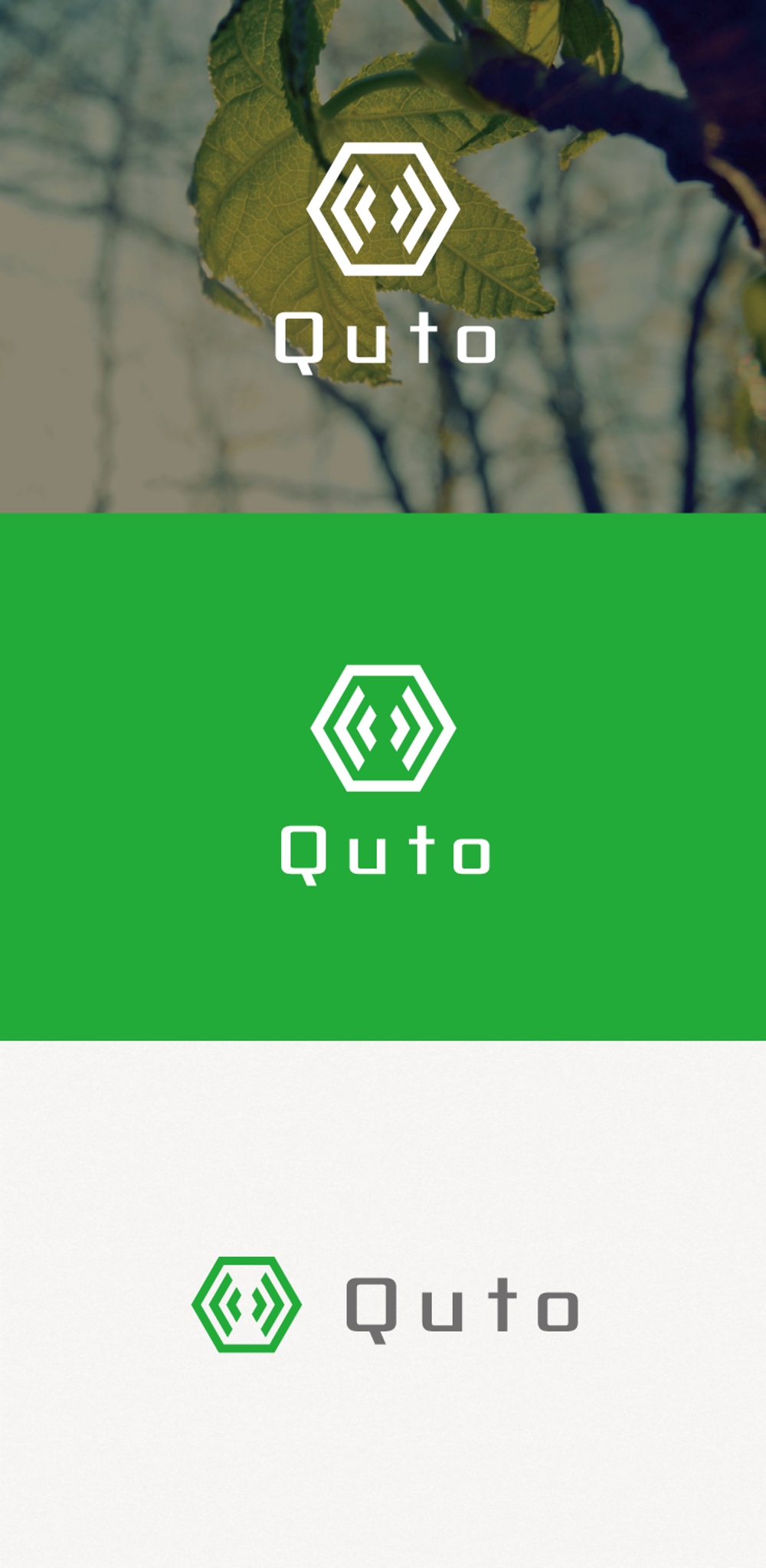 吸音材メーカーの新商品【Quto】のロゴ