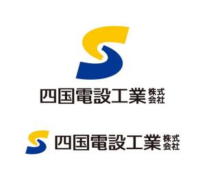 tsujimo (tsujimo)さんの「四国電設工業株式会社」電気工事店のロゴ作成への提案
