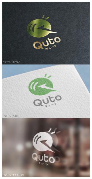 mogu ai (moguai)さんの吸音材メーカーの新商品【Quto】のロゴへの提案