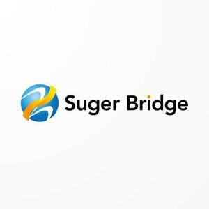 kresnikさんの「株式会社　Suger Bridge （シュガーブリッジ）」のロゴ作成（商標登録予定なし）への提案