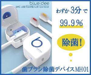 じょにTIME (Jhoni0841)さんのネット通販の商品販売TOPページ１枚（クラウドファンディングサイトMAKUAKE）の作成への提案