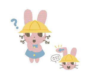雨音はるじ (amane_haruji)さんの幼稚園・保育園のキャラクターへの提案
