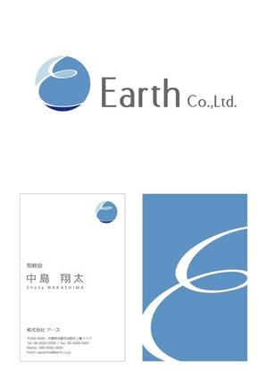 osh0923さんの建設会社と中古車販売の会社の両方に使いたいです。への提案