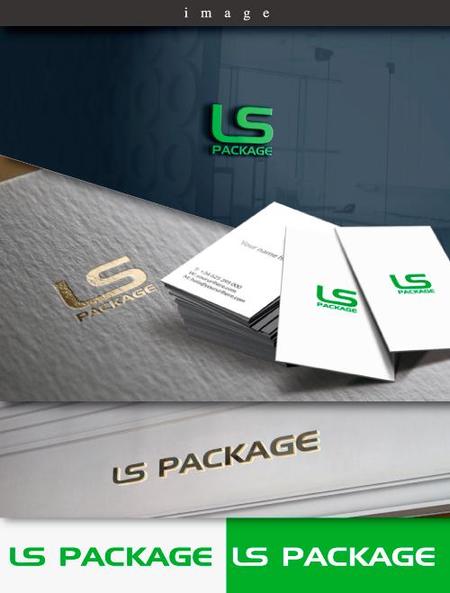 hayate_design (hayate_desgn)さんの太陽光パッケージシステムのロゴ制作をお願いします。への提案