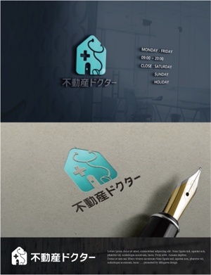 drkigawa (drkigawa)さんの不動産会社の新キャッチコピー「不動産ドクター」のロゴへの提案