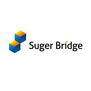 さんの「株式会社　Suger Bridge （シュガーブリッジ）」のロゴ作成（商標登録予定なし）への提案