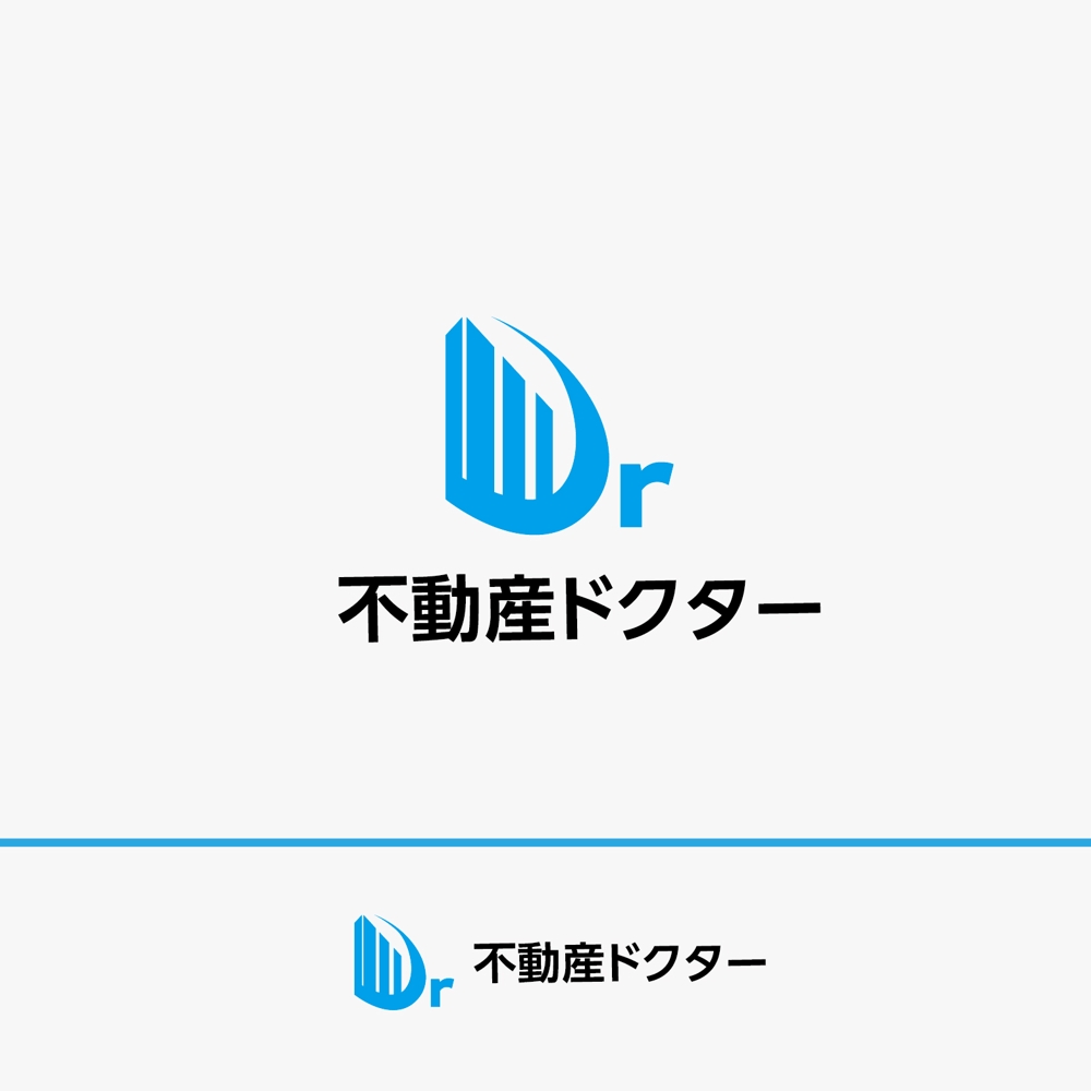 不動産会社の新キャッチコピー「不動産ドクター」のロゴ