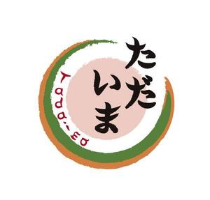 FOREST CREATIVE (GAKU)さんの台湾の飲食店のロゴ制作への提案