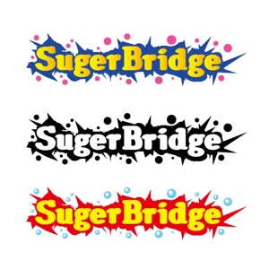 MILD (puni)さんの「株式会社　Suger Bridge （シュガーブリッジ）」のロゴ作成（商標登録予定なし）への提案