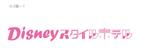 kanmai8008さんの宿泊施設を運営する会社のロゴへの提案