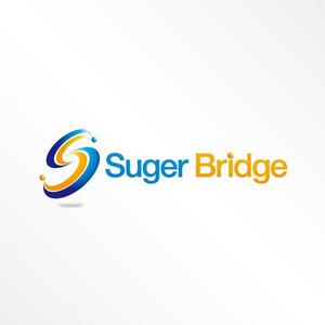 さんの「株式会社　Suger Bridge （シュガーブリッジ）」のロゴ作成（商標登録予定なし）への提案