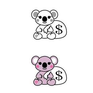 roco0066 (hyrolin)さんの金融系企業のキャラクター「コアッチ」のイラスト作成の仕事への提案