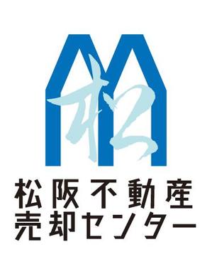 GOROSOME (RYOQUVO)さんの新事業部の設立に伴うロゴの作成依頼への提案