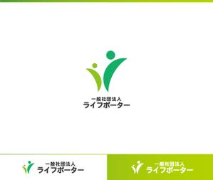 動画サムネ職人 (web-pro100)さんの一般社団法人ライフポーターの前に付けるロゴへの提案