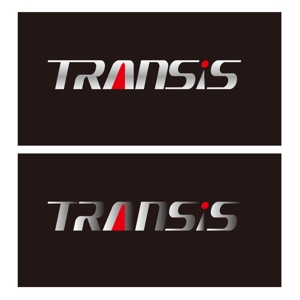 よしのん (yoshinon)さんの「TRANSiS」のロゴ作成への提案