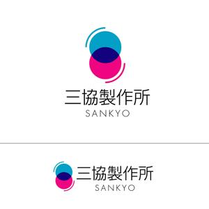 SHIN (kosreco)さんの株式会社三協製作所　会社ロゴへの提案