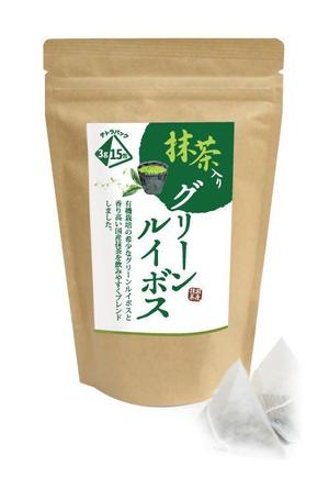 82910001 (82910001)さんの抹茶入りのルイボス、抹茶入りの国産柿の葉茶、抹茶入りの国産桑の葉茶の商品ラベルへの提案