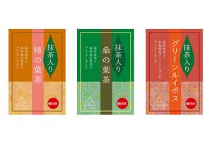 堀之内  美耶子 (horimiyako)さんの抹茶入りのルイボス、抹茶入りの国産柿の葉茶、抹茶入りの国産桑の葉茶の商品ラベルへの提案