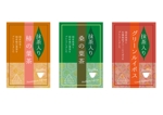 堀之内  美耶子 (horimiyako)さんの抹茶入りのルイボス、抹茶入りの国産柿の葉茶、抹茶入りの国産桑の葉茶の商品ラベルへの提案
