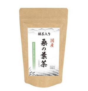 uta design (ghp10)さんの抹茶入りのルイボス、抹茶入りの国産柿の葉茶、抹茶入りの国産桑の葉茶の商品ラベルへの提案