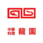 mako_369 (mako)さんの中華料理店のロゴの制作への提案