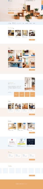 Noriko G. (van_design)さんの建築事務所のトップページデザイン【1Pのみ】への提案