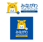 FISHERMAN (FISHERMAN)さんの「みながわペットクリニック　 　Minagawa Pet Clinic      MPC」のロゴ作成への提案