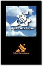 SUN DESIGN (keishi0016)さんのApipol Farma Japan ロゴ制作への提案