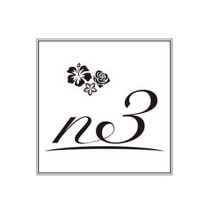 abi_sadaさんのフレッシュジュース店のロゴ作成への提案