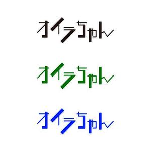 佐々木大和 (sasakihirokazu)さんの「オイラちゃん」が一生使えるロゴマークを募集します。への提案