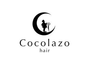 landscape (landscape)さんの「Cocolazo　hair」のロゴ作成への提案