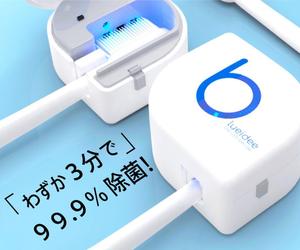 LEGS DESIGN (apple_pmc)さんのネット通販の商品販売TOPページ１枚（クラウドファンディングサイトMAKUAKE）の作成への提案