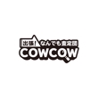cowcow03.jpg