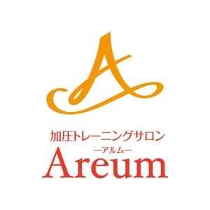 渋谷吾郎 -GOROLIB DESIGN はやさはちから- (gorolib_design)さんの「Areum」のロゴ作成への提案