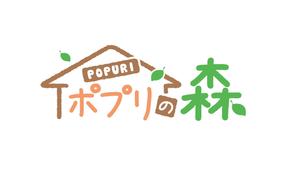 keraさんの「木のおもちゃ」をメインとしたWEBショップのロゴ制作への提案