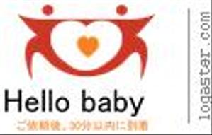 あかり ()さんの30分以内にすぐ来るベビーシッター＆家事代行のマッチングアプリのロゴを作って下さいへの提案