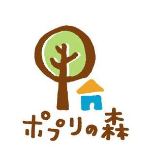 ondodesign (ondo)さんの「木のおもちゃ」をメインとしたWEBショップのロゴ制作への提案