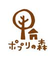 popurinomori_logo_yoko_02.png