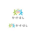 koromiru (koromiru)さんの障がい者福祉施設「かけはし」のロゴへの提案