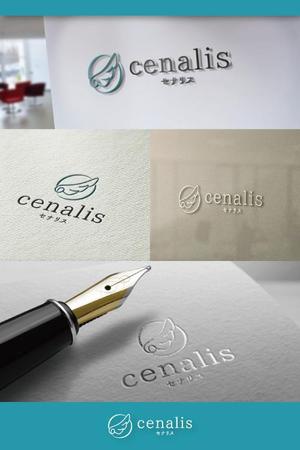 coco design (tomotin)さんのスキンケア雑貨「cenalis（セナリス）」のブランドロゴの募集への提案