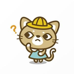 Jelly (Jelly)さんの幼稚園・保育園のキャラクターへの提案