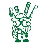 c-k-a-r-d-h (c-k-a-r-d-h)さんのSUV OUTDOOR SALESへの提案