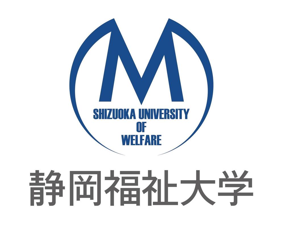 shizuoka_logo.jpg