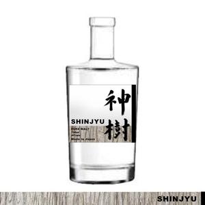 C DESIGN (conifer)さんのウイスキーのラベルデザインへの提案